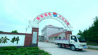 一呼百应公司频道 建材行业的全方位服务平台