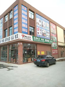 泊头市五金建材城盛装开业 化工行业能否在“钱途”之路上突围？